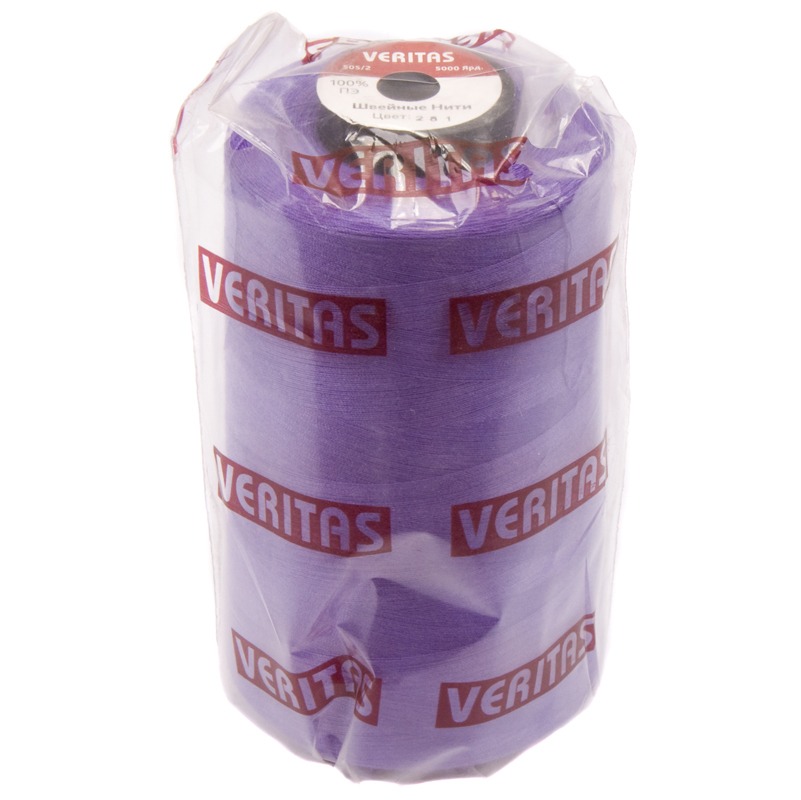 Нитки швейные 100% PE 50/2 цв S-281 фиолетовый (боб 5000ярдов) VERITAS2