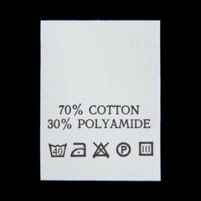 С718ПБ 70%Cotton 30%Polyamide - составник - белый 40С (уп 200 шт.) (0)