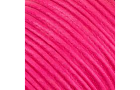 кант атласный цв s-515 розовый яркий (уп 65,8м) veritas купить по 288 - в интернет - магазине Веллтекс | Нижний Новгород
.