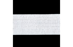 лента отделочная цв белый 22мм (боб 100м) 4с516-л купить по 4.64 - в интернет - магазине Веллтекс | Нижний Новгород
.
