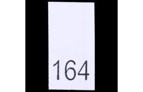 р164пб 164 - размерник - белый (уп.200 шт) купить по цене 85 руб - в интернет-магазине Веллтекс | Нижний Новгород

