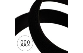 лента контакт эластичная цв черный 50мм (боб 20м) s-580 veritas купить по 63.97 - в интернет - магазине Веллтекс | Нижний Новгород
.