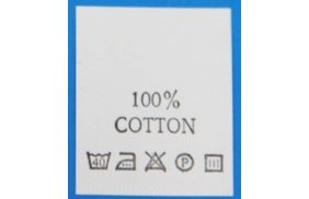 с114пб 100%cotton - составник - белый 40с (уп 200 шт.) купить по цене 150 руб - в интернет-магазине Веллтекс | Нижний Новгород
