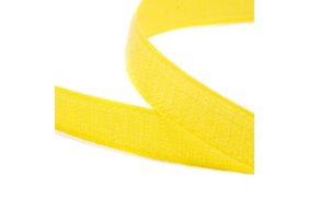 лента контакт цв желтый яркий 20мм (боб 25м) s-131 b veritas купить по 15.85 - в интернет - магазине Веллтекс | Нижний Новгород
.